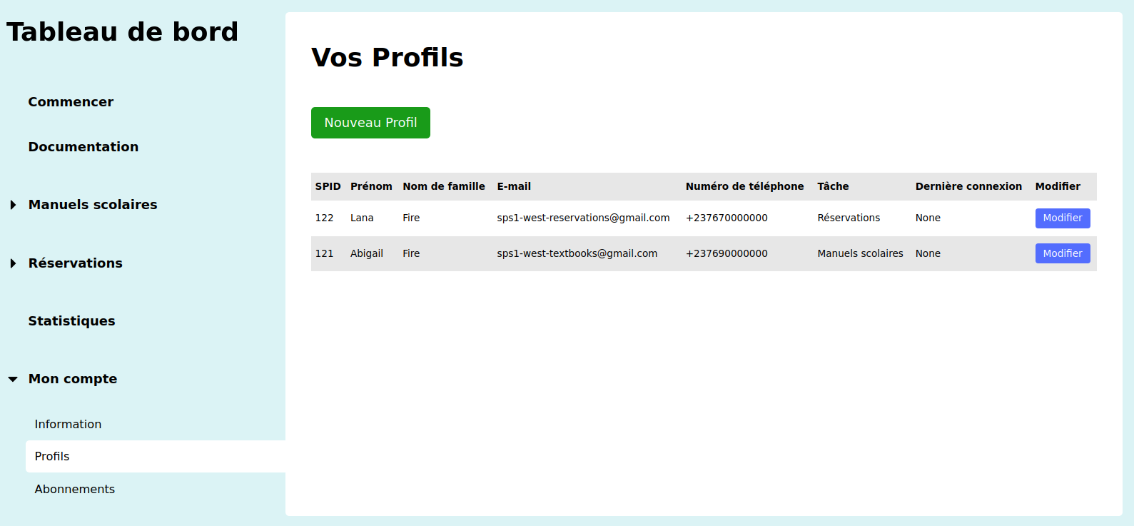 Supplier profiles page Supplier profiles page